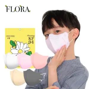 플로라 KF94 마스크 새부리형 컬러 소형 100매