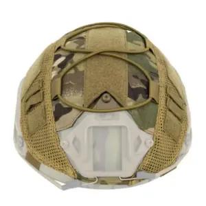 아웃도어 보호대 카모 스트링 끈 위장 전술 헬멧 커버