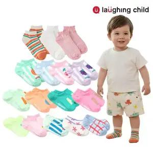 [래핑차일드] 래핑차일드X블루독 아동 양말 16종 모음전