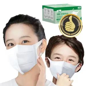 프라벨 3중필터 일회용 마스크 어린이 어른 60매