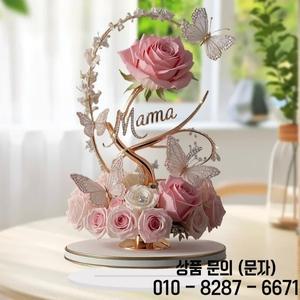 1개 8인치 평면 아크릴 장미 꽃꽂이 기념일 테이블 14세 이상를 위한 어머니께 드리는 선물 생일