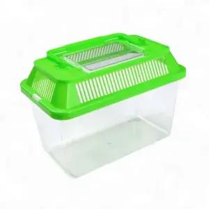 고퀄리티   곤충채집통 미니 곤충관찰채집통