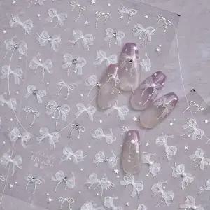 네일아트 러블리 웨딩 리본 레이스 엠보스티커 4종