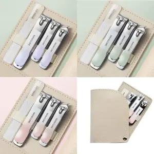가죽 파우치 고급형 손톱깎이 4종 세트