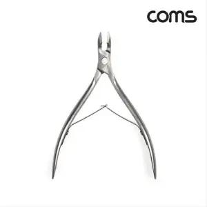 네일 큐티클 니퍼 손톱정리 정밀 IH549