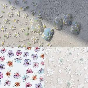[콩심팥심]네일아트 진주 수채화 데이지 봄꽃 엠보 스티커 6종