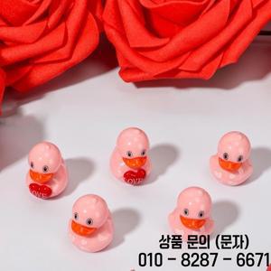 10개 핑크 하트 오리 미니어처 레진 웨딩 선물 신부 들러리 제안 발렌타인 장식