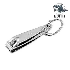 [콩심팥심]편리한 휴대용 손톱깎이 미용도구