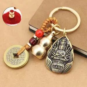 열쇠고리 문수보살 아미타불 자동차키링 부처님오신날