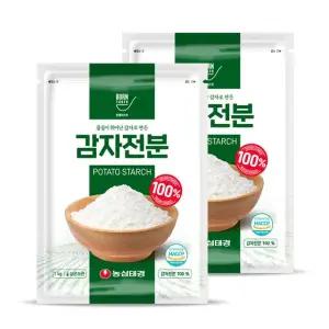 본테이스트 감자전분 1kg 2개