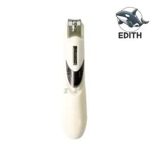 특대 발톱 정리기 손톱 관리기 선물용 발톱깎이