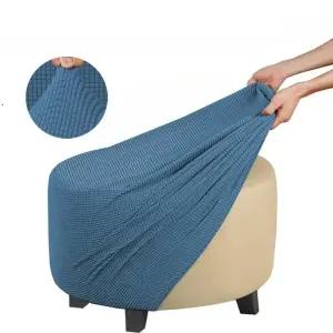 원형스툴 커버 천 리폼 천갈이 원형스툴커버 시트 원형 의자