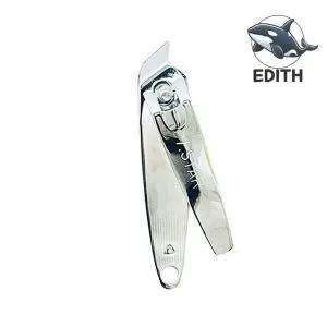 [콩심팥심]휴대용 효율 손톱 정리기 실버 미니 발톱 깎기