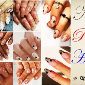 [콩심팥심]White 홀로그램 네일 아트 스티커 6종 50모양