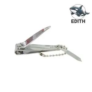 열쇠고리 미니 손톱깎이 쇠 손톱관리 소형