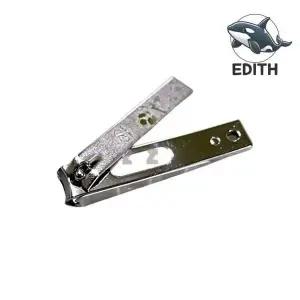 [콩심팥심]세련된 크롬 손톱깎이 대형 손톱정리용품 길이로