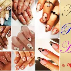 Light Gold 홀로그램 네일 아트 스티커 6종 50모양