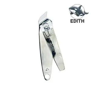 휴대용 효율 손톱 정리기 실버 미니 발톱 깎기