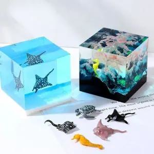 택1 해상동물 파츠 레진 실리콘