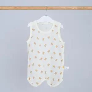 [달퐁]큐비앤맘 동글베어 메쉬 수면조끼 슬리핑조끼