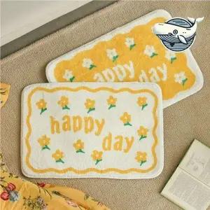 [골드스마일]감성 인테리어 욕실 러그 화사한 발매트 다용도 인테리어매트