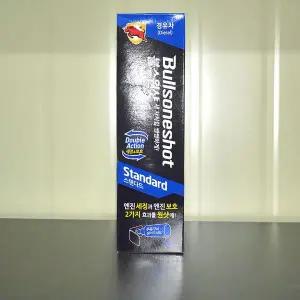 [콩심팥심]자동차용품 엔진세정제 스탠다드 경유차용 500ml