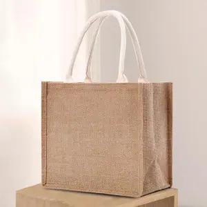 [라일리] Rly 린넨 캔버스백 특대형 가방 데일리 여름 핸드백