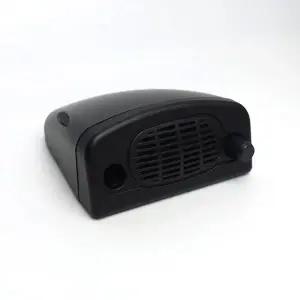 볼륨조절 스피커 음성증폭 AUX 모빌텍