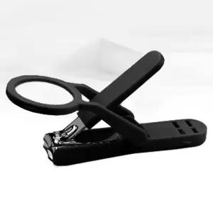 [골드스마일]확대경 손톱깍기 확대경손톱깍이-블랙 할아버지 아이