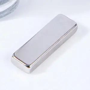 [골드스마일]네일아트 자석봉 직사각형 3cm 사각네일자석 글리터