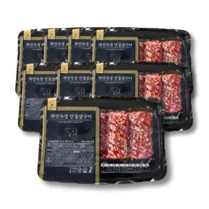 조미령의 온기 소고기 안창살 양념 구이 300g 8팩