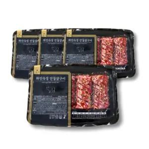 조미령의 온기 소고기 안창살 양념 구이 300g 4팩