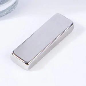 네일아트 자석봉 직사각형 3cm 사각네일자석 글리터