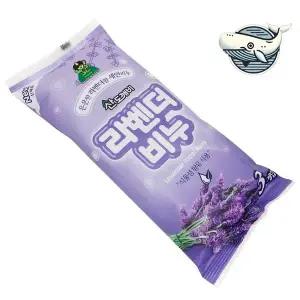 산도깨비 천연비누 세안용 라벤더비누 부드러운