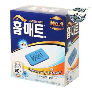 다용도 홈매트 교체용 90매 실내 정리 깔개