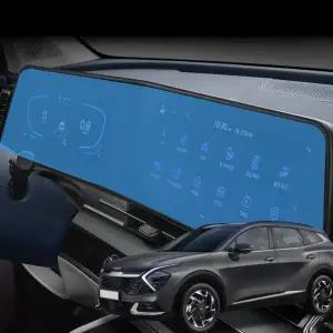 스포티지NQ5 네비게이션 보호필름 액정보호