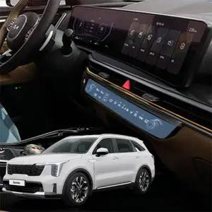 쏘렌토 공조기 에어컨 스크린 보호필름