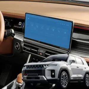 차량 네비게이션 보호 필름 액정 강화유리