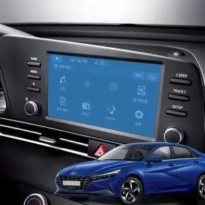 아반떼CN7 8인치 네비게이션 필름 보호필름