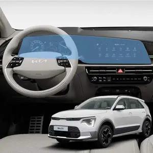 네비게이션 액정 보호 필름 네비 필름