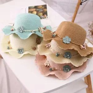 준캡 유아 아동 어린이 태슬 밀짚 봄 여름 가을 자외선차단 귀여운
