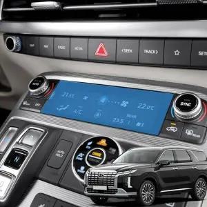 팰리세이드 공조기 액정 필름 네비 보호필름