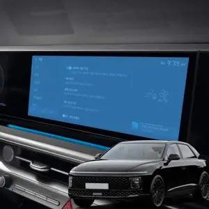 그랜져GN7 네비 액정 보호 필름