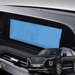 차량 네비 필름 팰리세이드 보호 액정보호필름