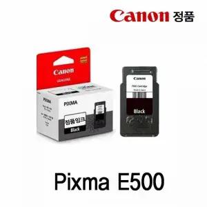 [골드스마일]캐논 Pixma E500 정품잉크 검정