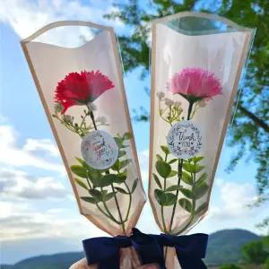 나성몰 카네이션한송이 꽃다발 어버이날 스승의날 꽃 한송이