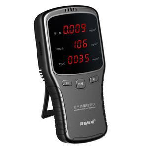 미세먼지 측정기 스모그 공기측정기 WP6910 PM2 5 가정용실내용
