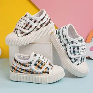 [NS홈쇼핑][etv] 바이시유 체크 아동운동화[35802647]