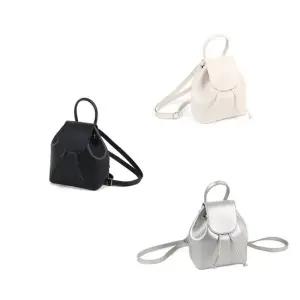 깜찍한 미니백팩 스타일리쉬한 버킷백 여성가방 복주머니백 복주머니가방 여성백팩