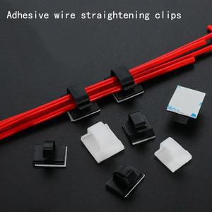충전 데이터 라인 네트워크 케이블 다목적 정렬 파이프 전력선 클립 자체 고정 접착 마무리